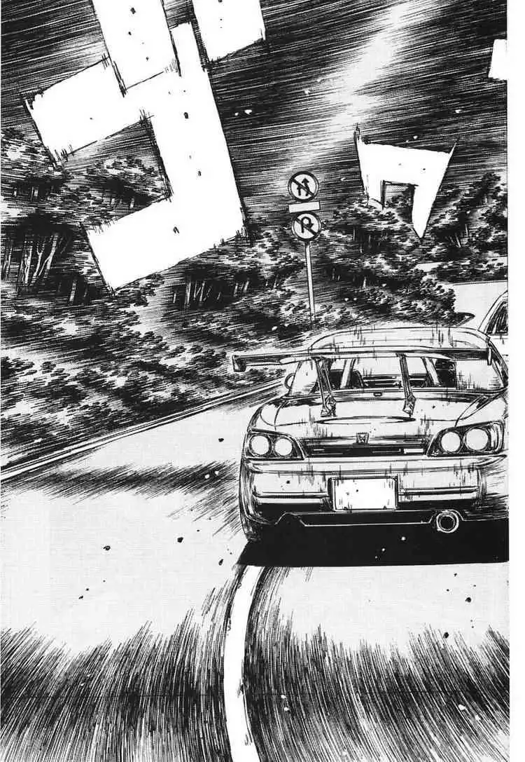 Initial D Chapter 387 5